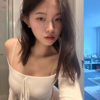 bluemingforever avatar