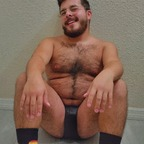 Profile picture of brandolin