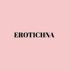 erotichna avatar