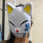 Profile picture of fitcougarkitty