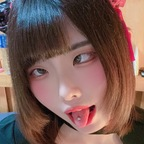 Profile picture of jianakwok