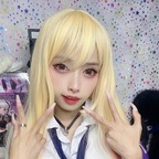 Profile picture of kujotsukumi