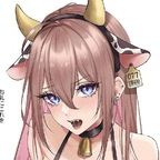 lyssiu avatar