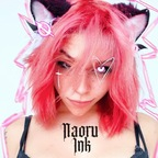 naoruink avatar