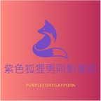 purplefoxy840127 avatar