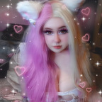 sorekitten avatar