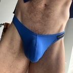 thedailyunderwear avatar