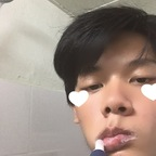 u227351720 avatar
