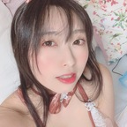 yuixxx312 avatar